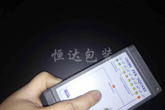 防靜電、導(dǎo)電中空板